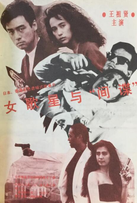 日韩国产福利