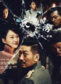 欧美日韩在线免费